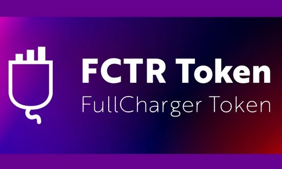 fulchargertoken.webp