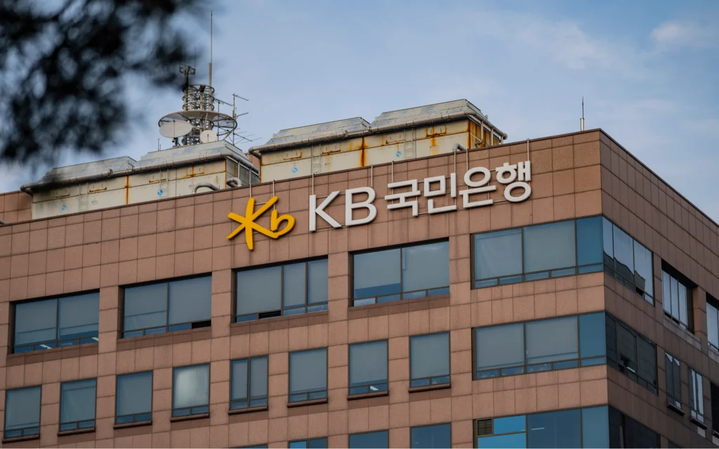 kookminbank.webp