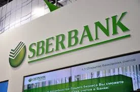 sbrbank.webp