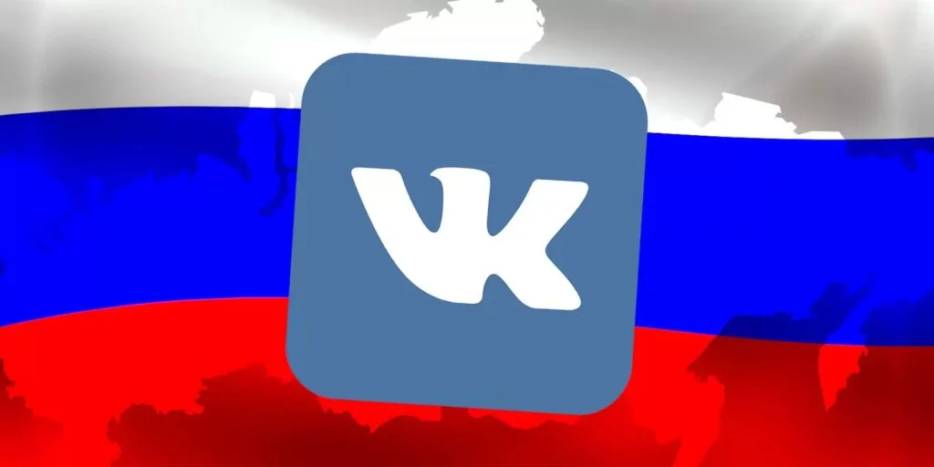 Vkontakte Blockchain ve NFT’ler İçin Destek Verecek.webp